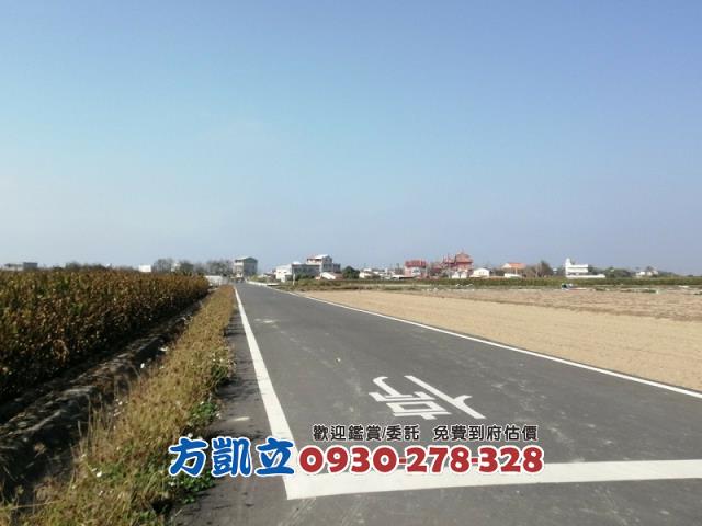 學甲農地-1