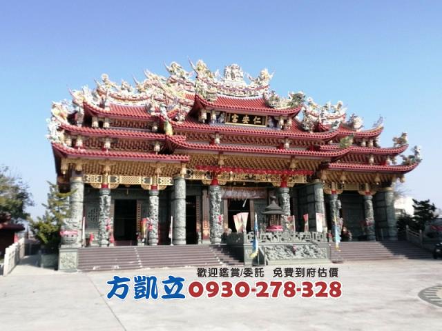 學甲農地-7