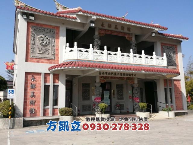 學甲農地-8