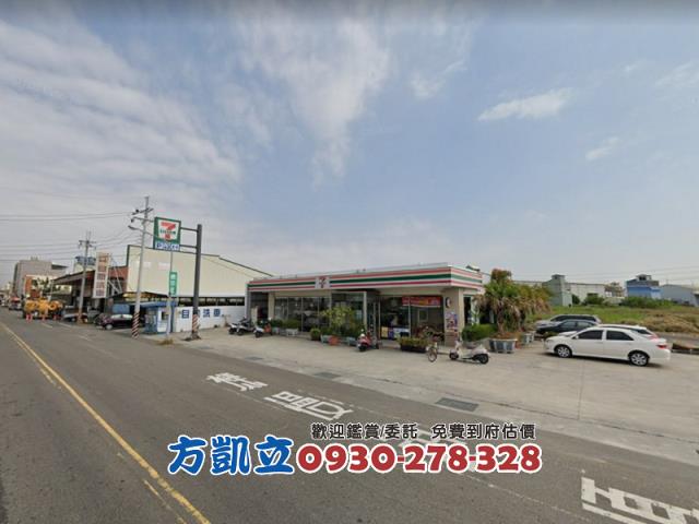 安南農地-1