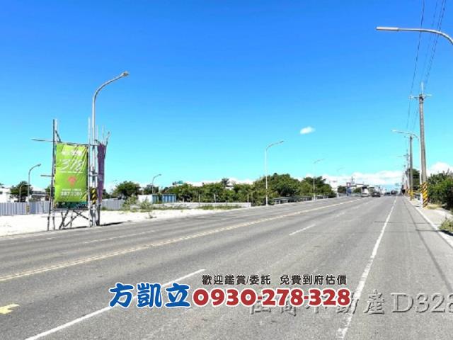 台南安南農地-0