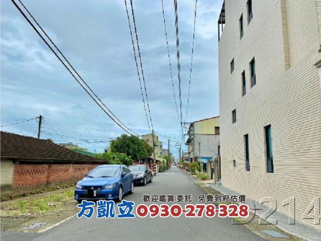 台南建地-5