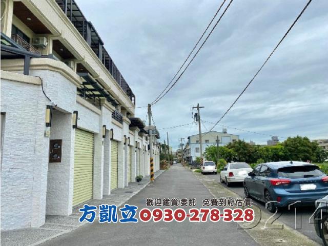 台南安定建地-6