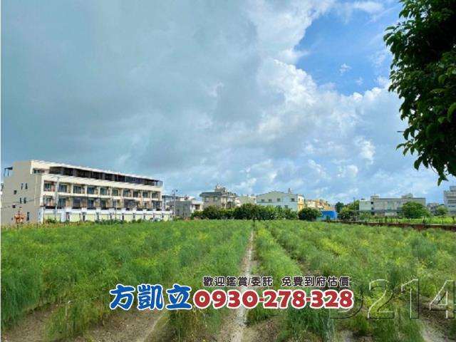 台南安定建地-8