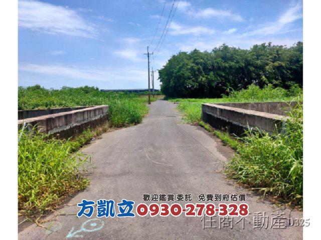 台南西港農地-2