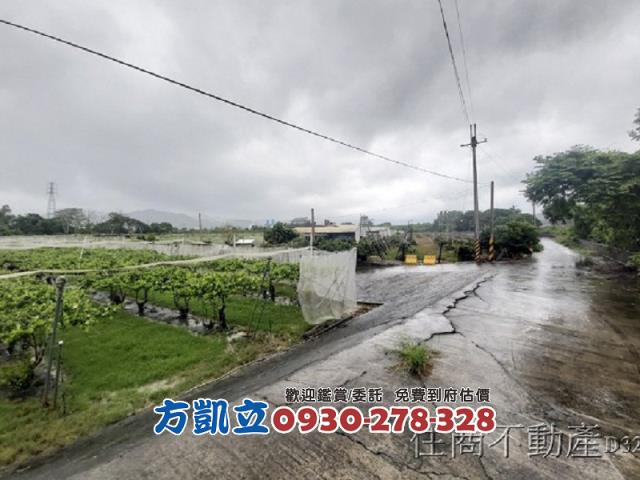 台南玉井農地-1