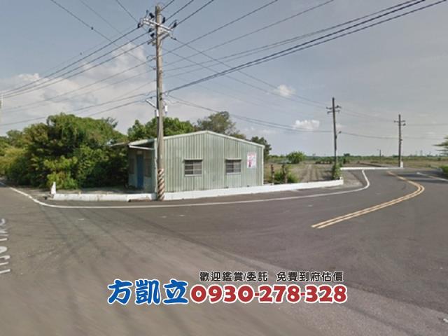 台南七股建地-1