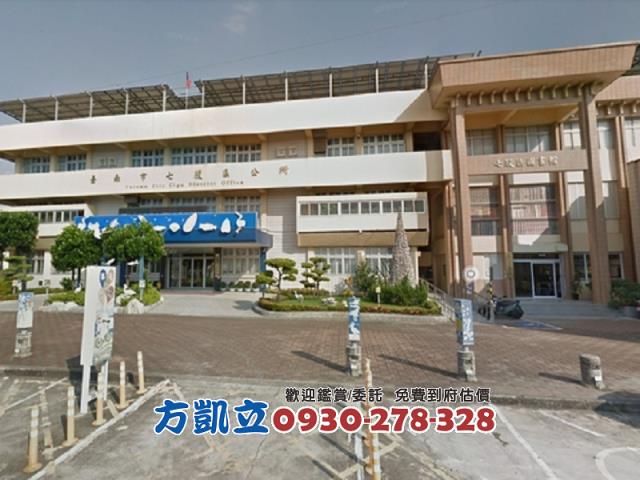 台南七股建地-6