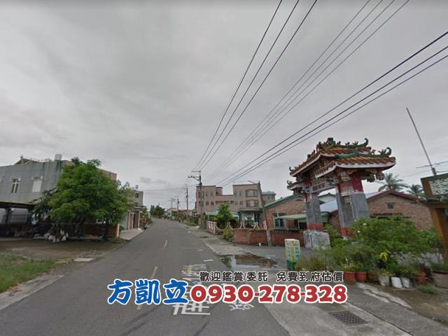 台南七股建地-1