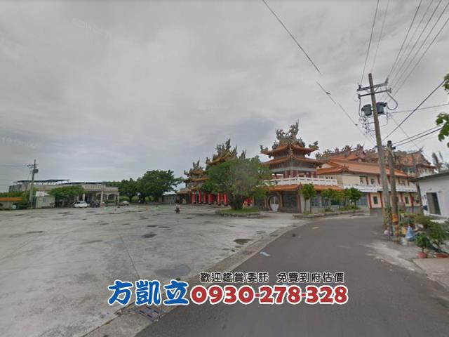 台南七股建地-8