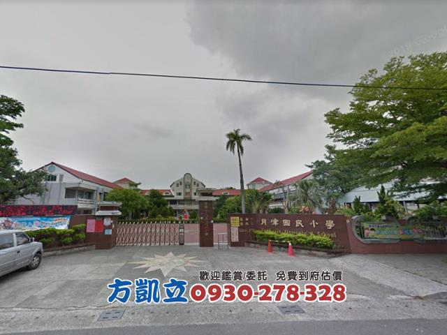 台南鹽水農地-6