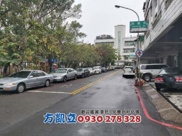 台南南區建地-2