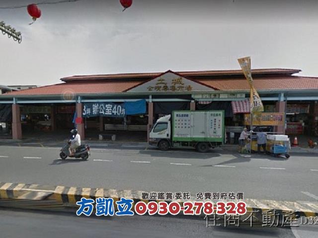 台南農地-11