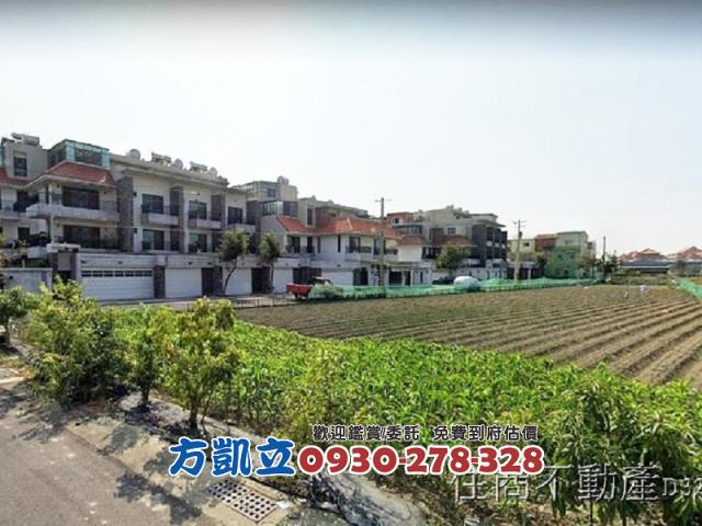 台南農地-0