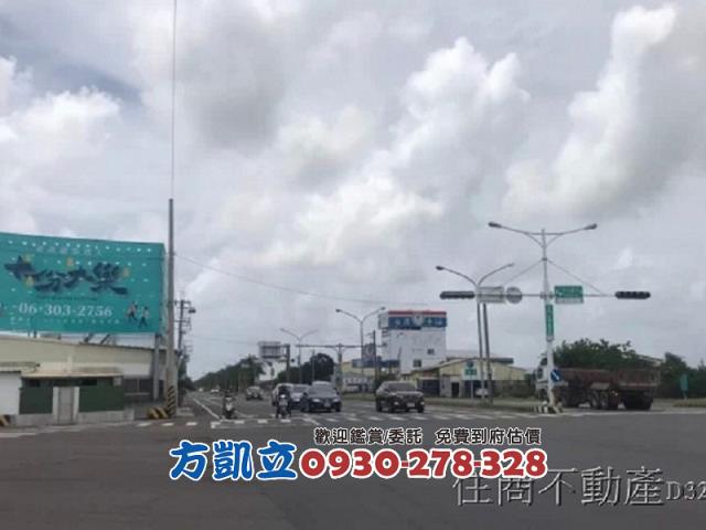 台南農地-1