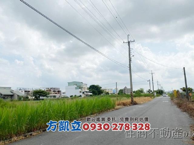 台南安定農地-0