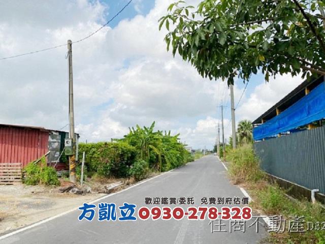 台南安定農地-3