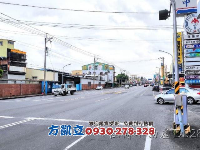 安定農地-9