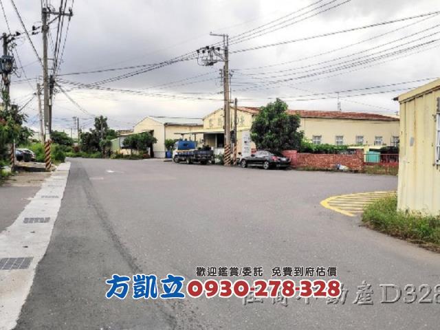安定農地-3