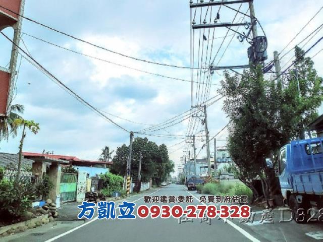 安定農地-5