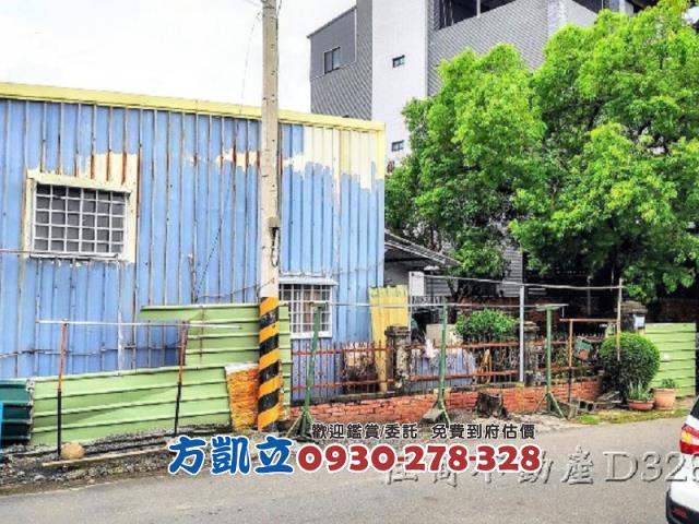 安定農地-6