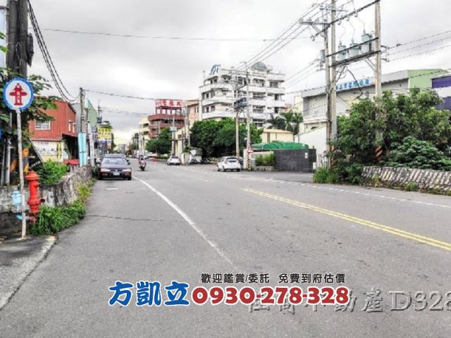 安定農地-8