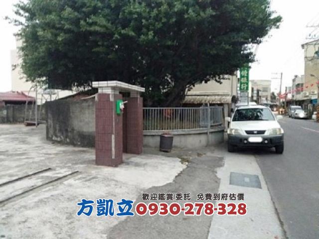 安南建地-0