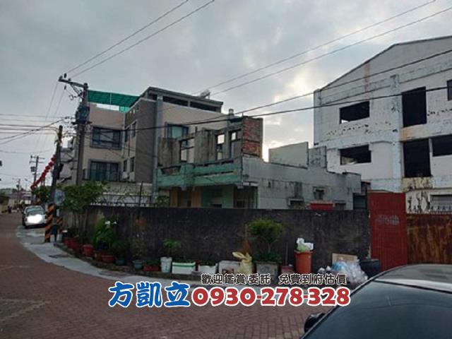 安南建地-1
