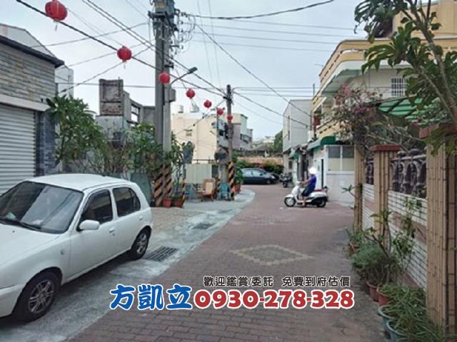 安南建地-5