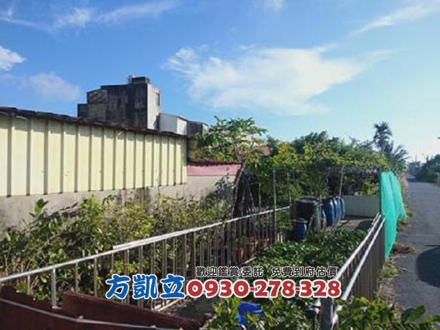 安南建地-8