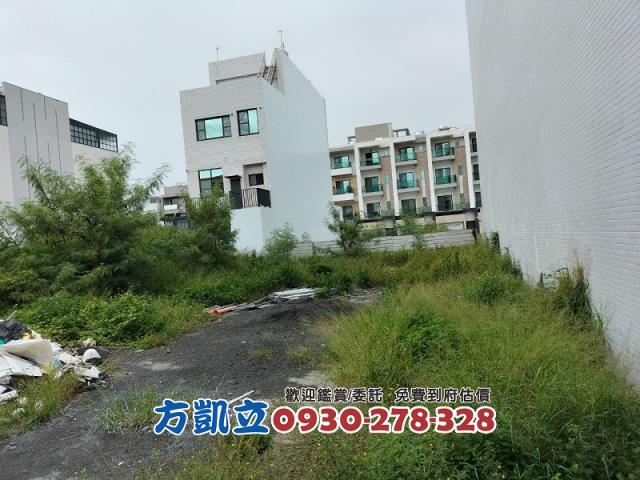 南區建地-2