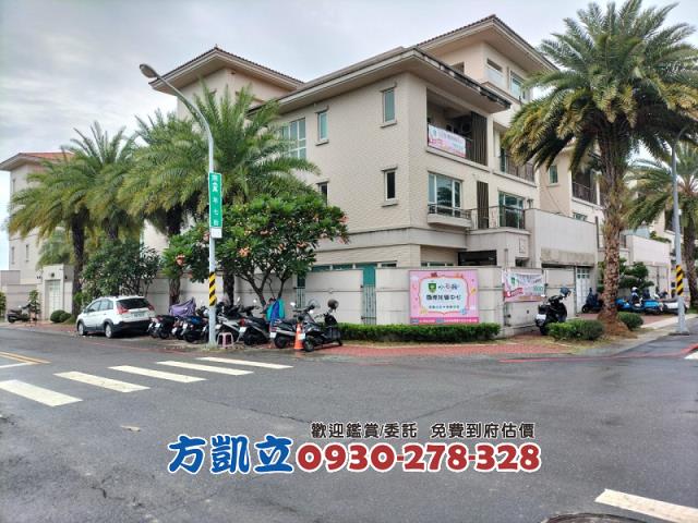 台南建地-4