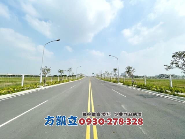 台南工業地-5
