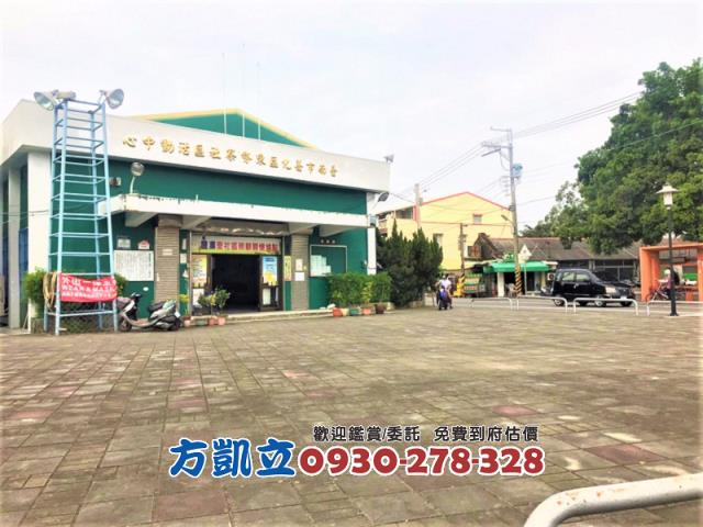 善化農地-4