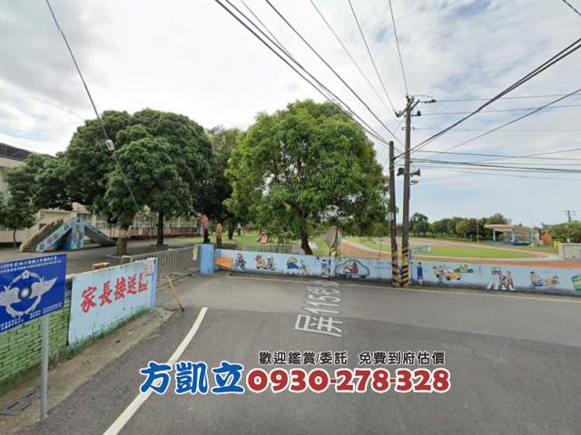 屏東農地-0