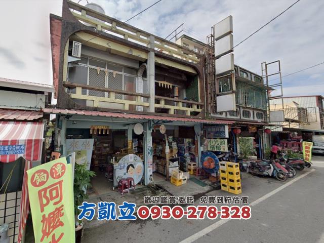 屏東農地-2