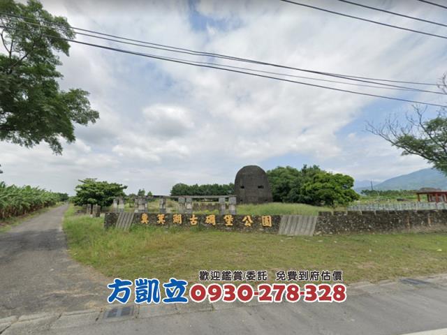 屏東農地-3