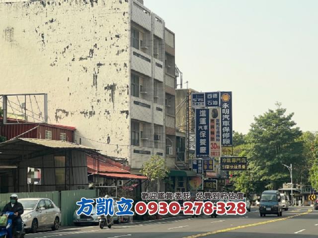 東區農地-1