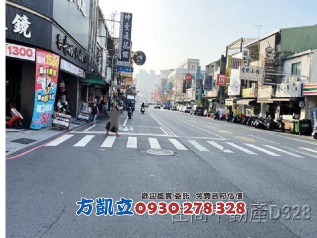 東區建地-4