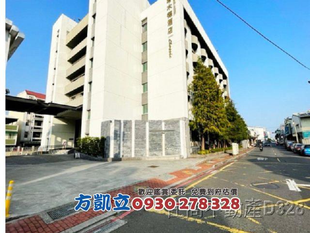 東區建地-7