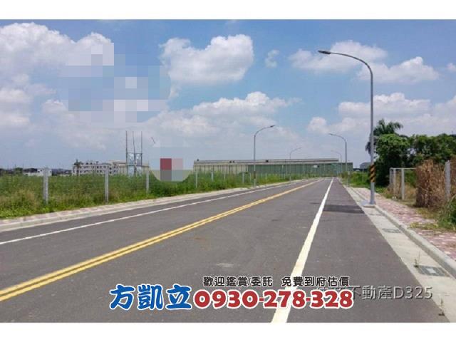 麻豆工業地-5