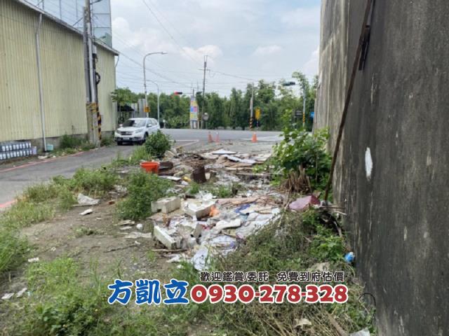 台南建地-1