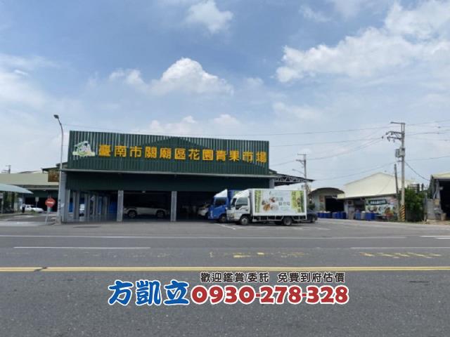 台南建地-3