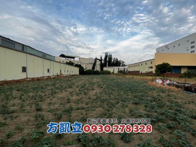 永康工業地-0