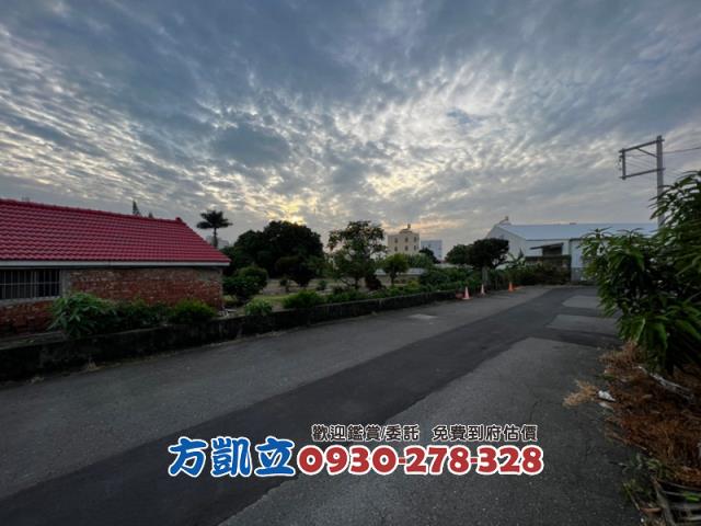 永康工業地-1