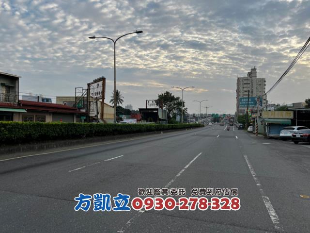 永康工業地-5
