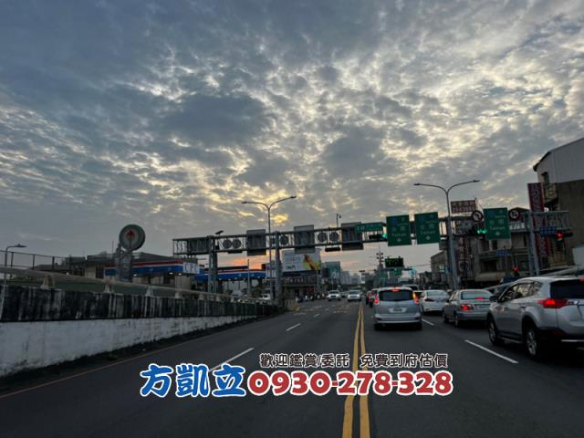 永康工業地-6