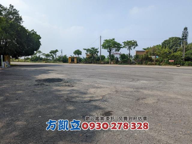 官田農地-0