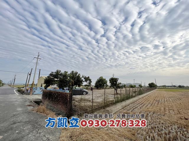 六甲農地-0