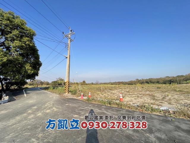 官田農地-1